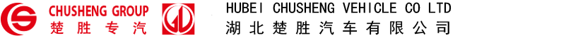 CHUSHENG VEHICLE